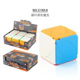 OBL963817 - 枫叶异形魔方