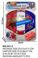 OBL963823 - Basketball board / basketball