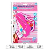 OBL963854 - cosmetic