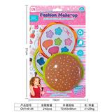 OBL963859 - cosmetic