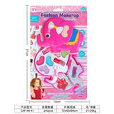 OBL963861 - cosmetic