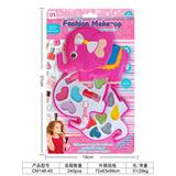 OBL963863 - cosmetic