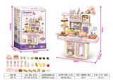 OBL963905 - 灯光厨房餐台小狐仙粉（3*AA 不包电 包电+0.75元）