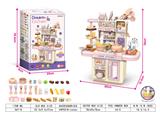 OBL963912 - 灯光喷雾厨房餐台小狐仙粉（3*AA 不包电 包电+0.75元）