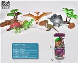 OBL963997 - 13件套恐龙桶装