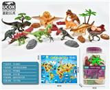 OBL964007 - 30件套恐龙桶装