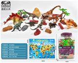 OBL964008 - 30件套恐龙桶装