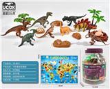 OBL964017 - 19件套恐龙桶装