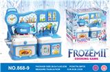 OBL964050 - 冰雪卡通益智厨房、厨具组合