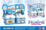OBL964051 - 冰雪卡通益智厨房、厨具组合