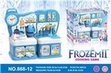 OBL964053 - 冰雪卡通益智厨房、厨具组合