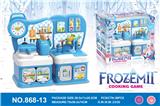 OBL964054 - 冰雪卡通益智厨房、厨具组合