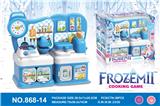 OBL964055 - 冰雪卡通益智厨房、厨具组合