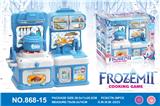 OBL964056 - 冰雪卡通益智厨房、厨具组合