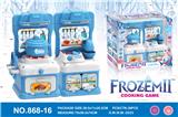 OBL964057 - 冰雪卡通益智厨房、厨具组合