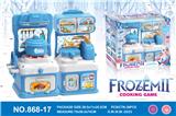 OBL964058 - 冰雪卡通益智厨房、厨具组合
