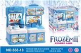 OBL964059 - 冰雪卡通益智厨房、厨具组合