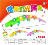 OBL964206 - 牵绳电动鳄鱼