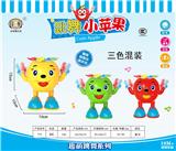 OBL964207 - 摇摆小苹果