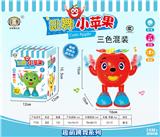 OBL964208 - 摇摆小苹果