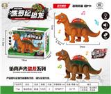 OBL964215 - 电动霸王龙