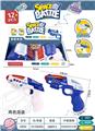 OBL964250 - Electric gun