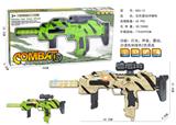 OBL964252 - Electric gun