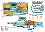 OBL964254 - Electric gun