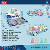 OBL964256 - Inertia series