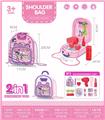 OBL964296 - cosmetic