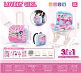 OBL964304 - cosmetic