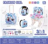 OBL964306 - cosmetic