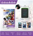 OBL964332 - 8.5寸复仇者联盟LCD单色屏写字板带屏幕锁