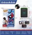 OBL964333 - 8.5寸蜘蛛侠LCD单色屏写字板带屏幕锁