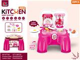 OBL964952 - 多功能餐具椅(22PCS)