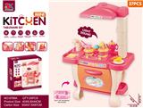 OBL964961 - 餐具台（27PCS）