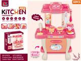 OBL964962 - 餐具台（32PCS）