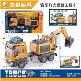 OBL964994 - Inertia series