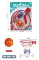 OBL965015 - Basketball / football / volleyball / football