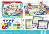 OBL965018 - Water game