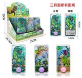 OBL965022 - Water game