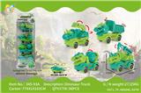 OBL965025 - 回力卡通恐龙工程车