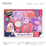 OBL965067 - 梳妆饰品套盒