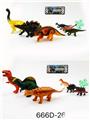 OBL965258 - 恐龙二款混装