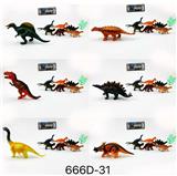 OBL965263 - 恐龙六款混装