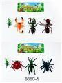 OBL965536 - 昆虫二款混装