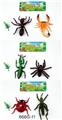 OBL965541 - 昆虫三款混装