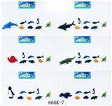 OBL965605 - 海洋六款混装