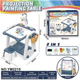OBL965842 - 多功能投影绘画桌(音乐)