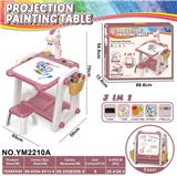 OBL965843 - 多功能投影绘画桌(音乐)
